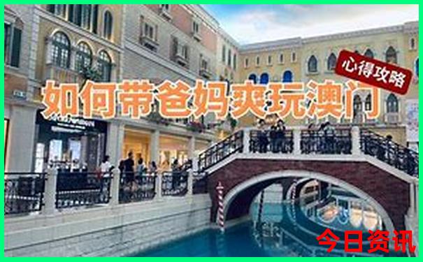 北戴河有哪些好玩的