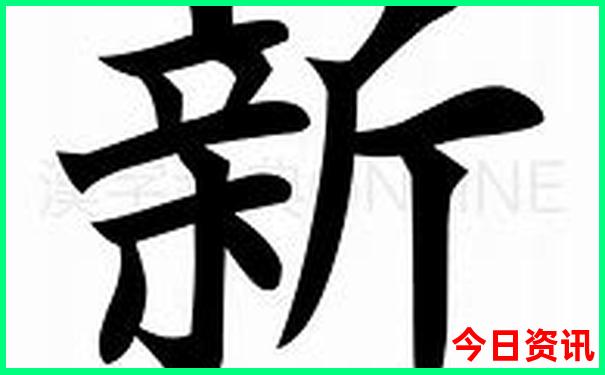 武昌站附近的景点