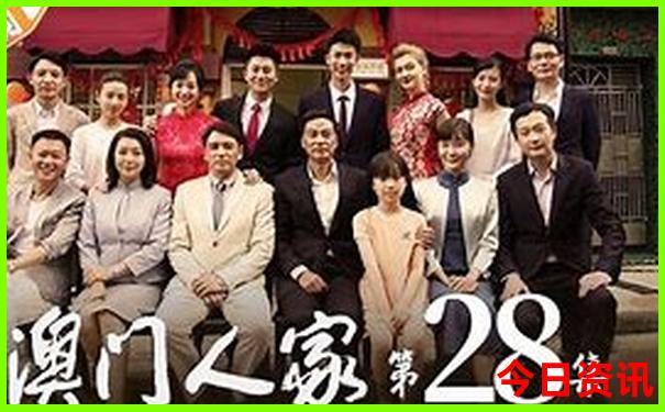 6月旅游适合去哪里