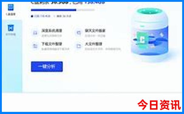 附近旅游景点哪里好玩